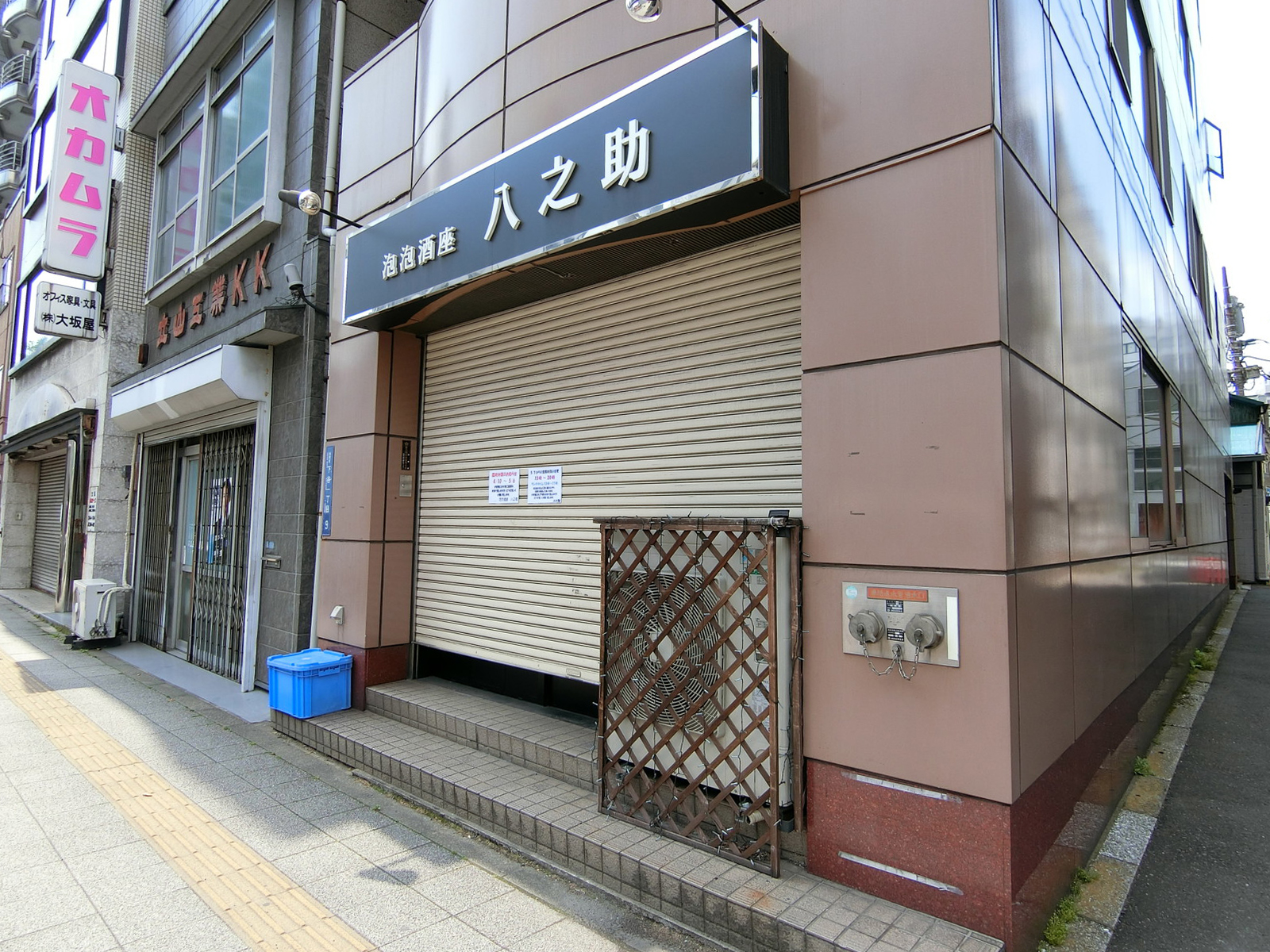 1階テナントの様子