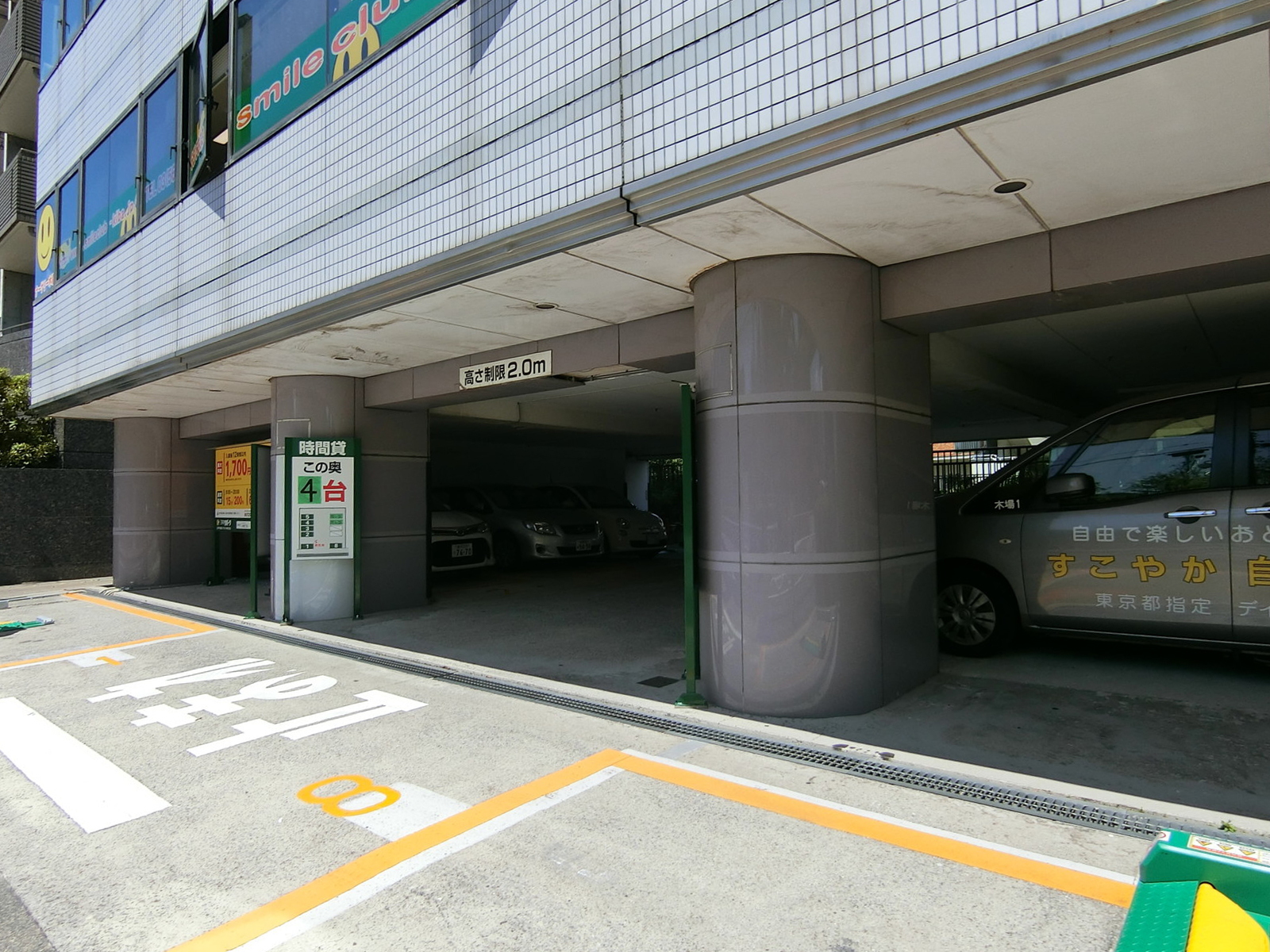 1階の駐車スペース