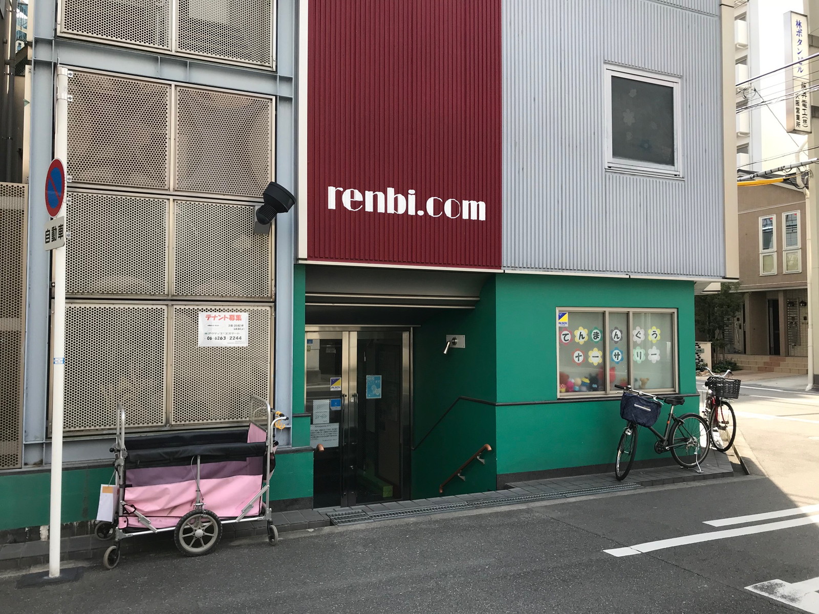 1階の様子