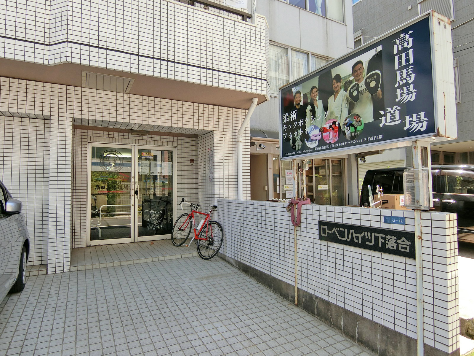 1階の様子