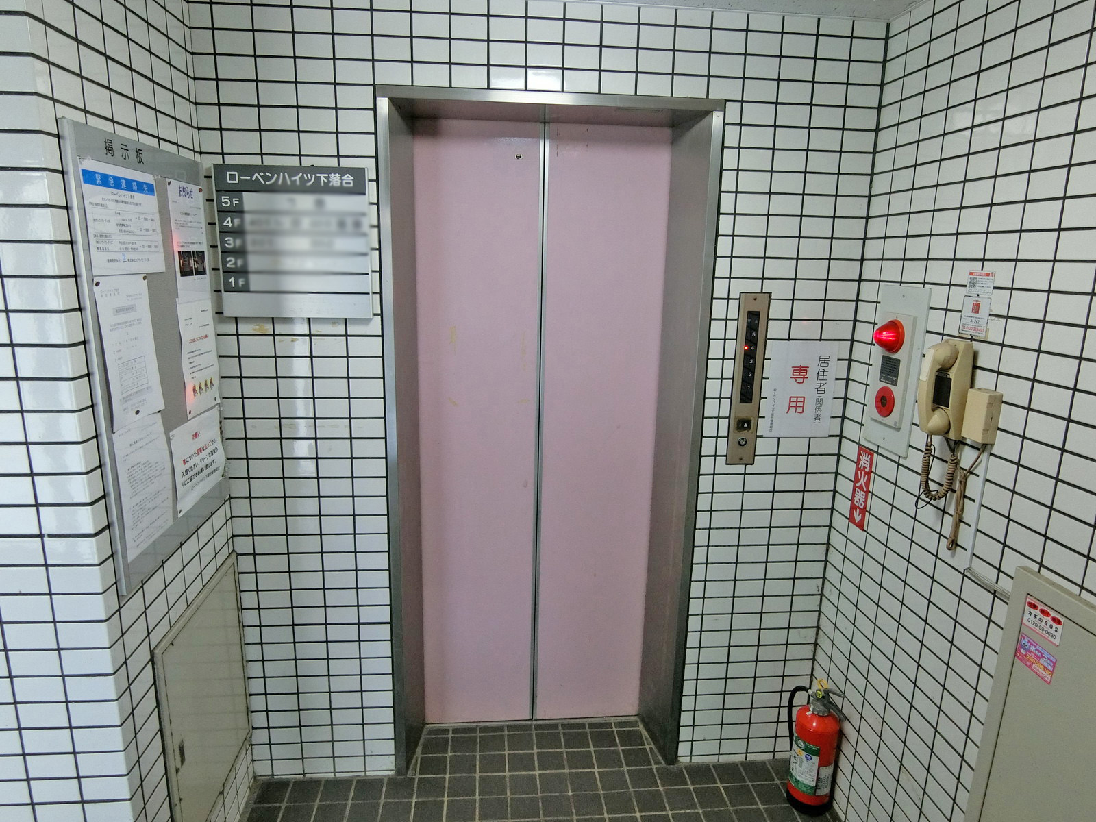 エレベーター
