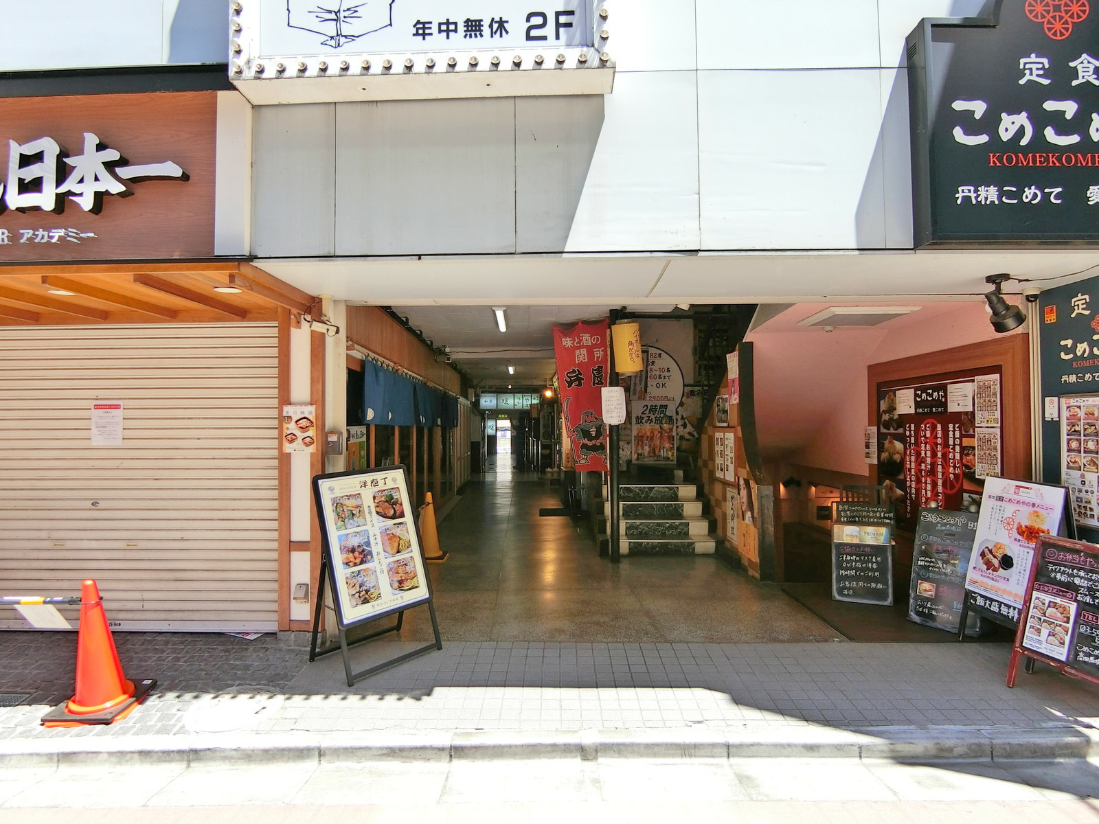 オフィスビル出入口
