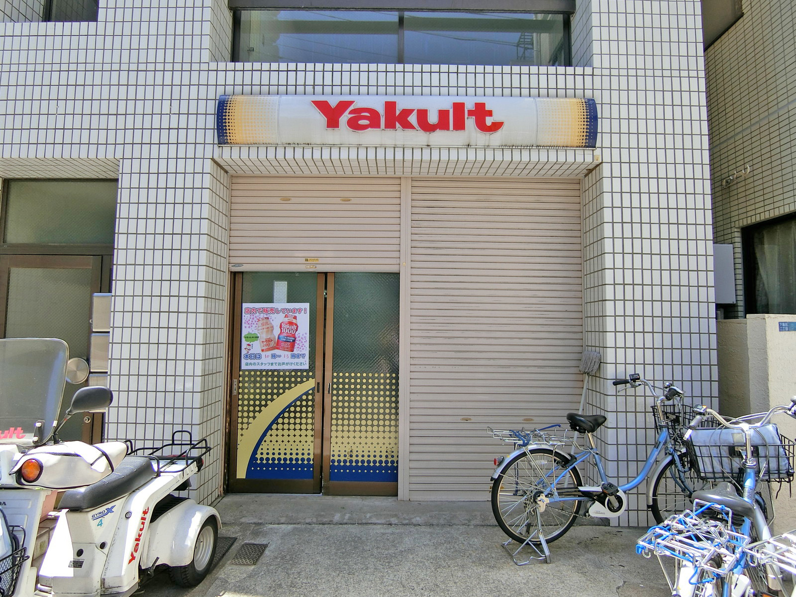 1階の様子