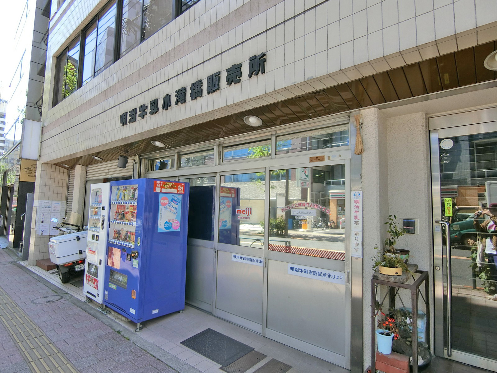 1階の様子