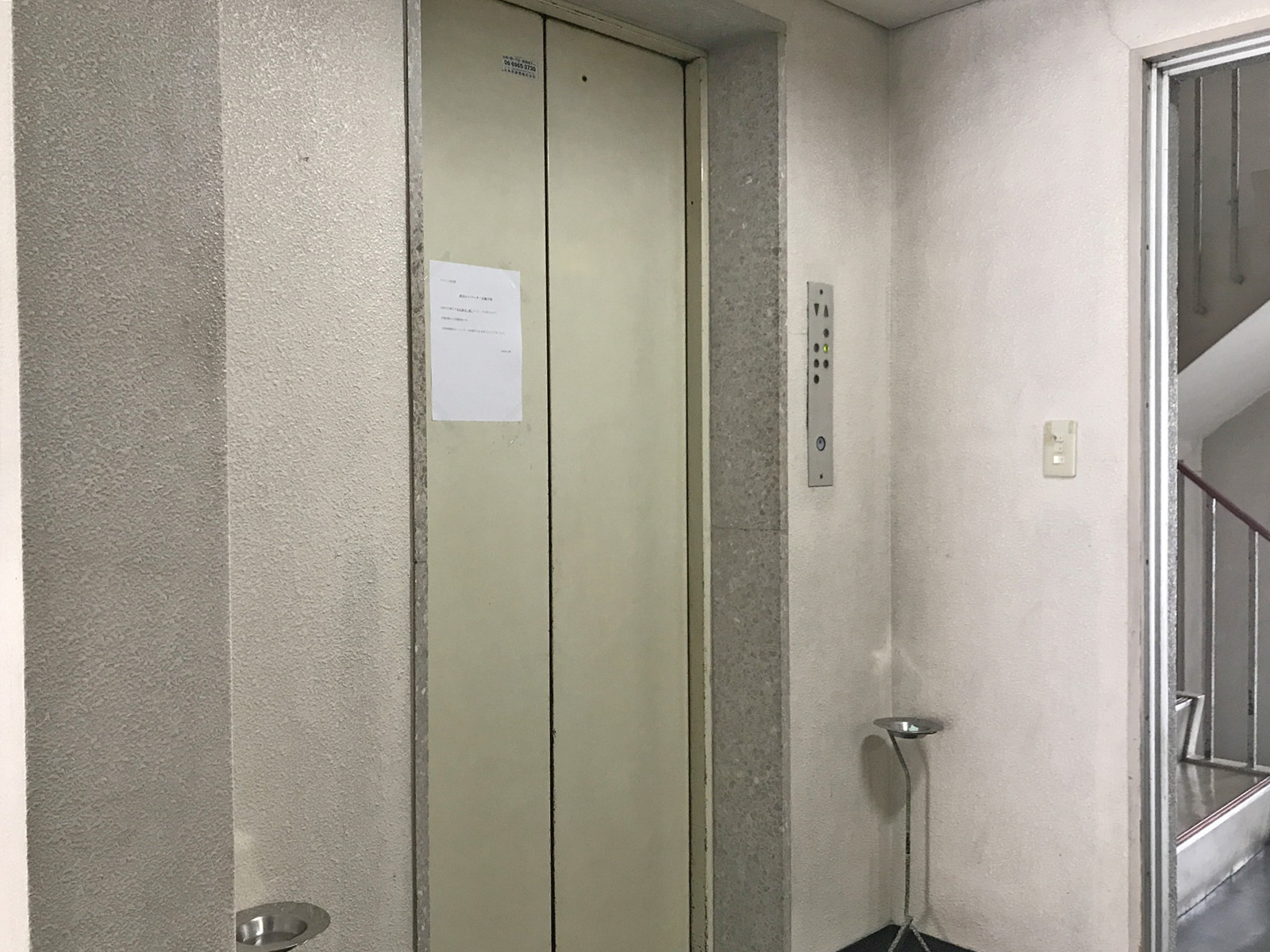 エレベーター
