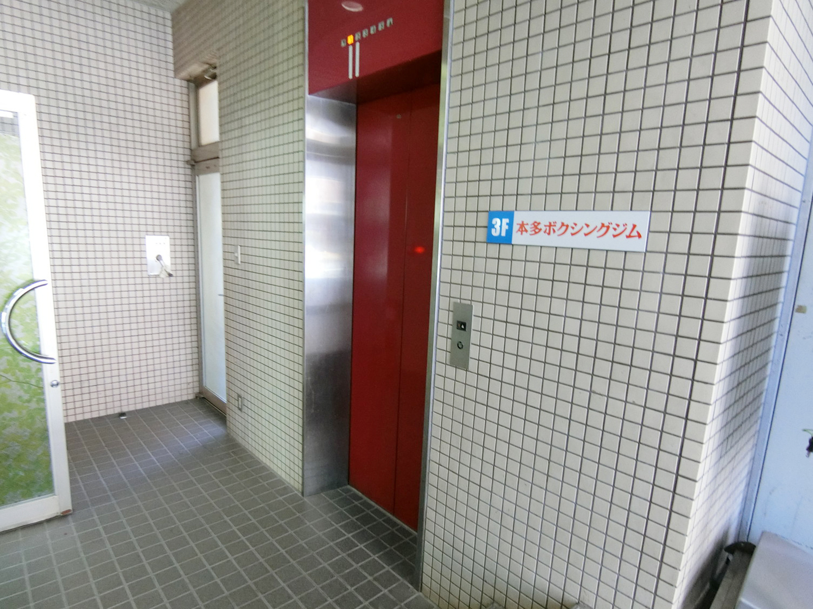 エレベーター