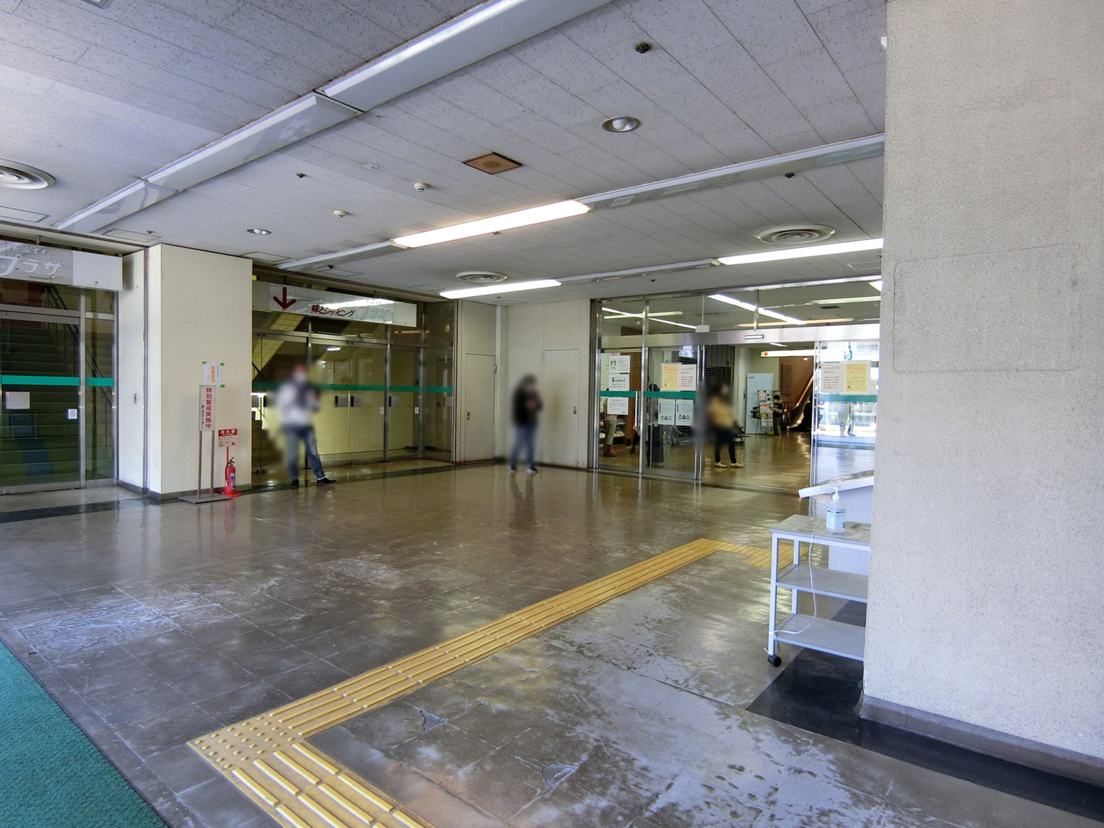エントランスホール
