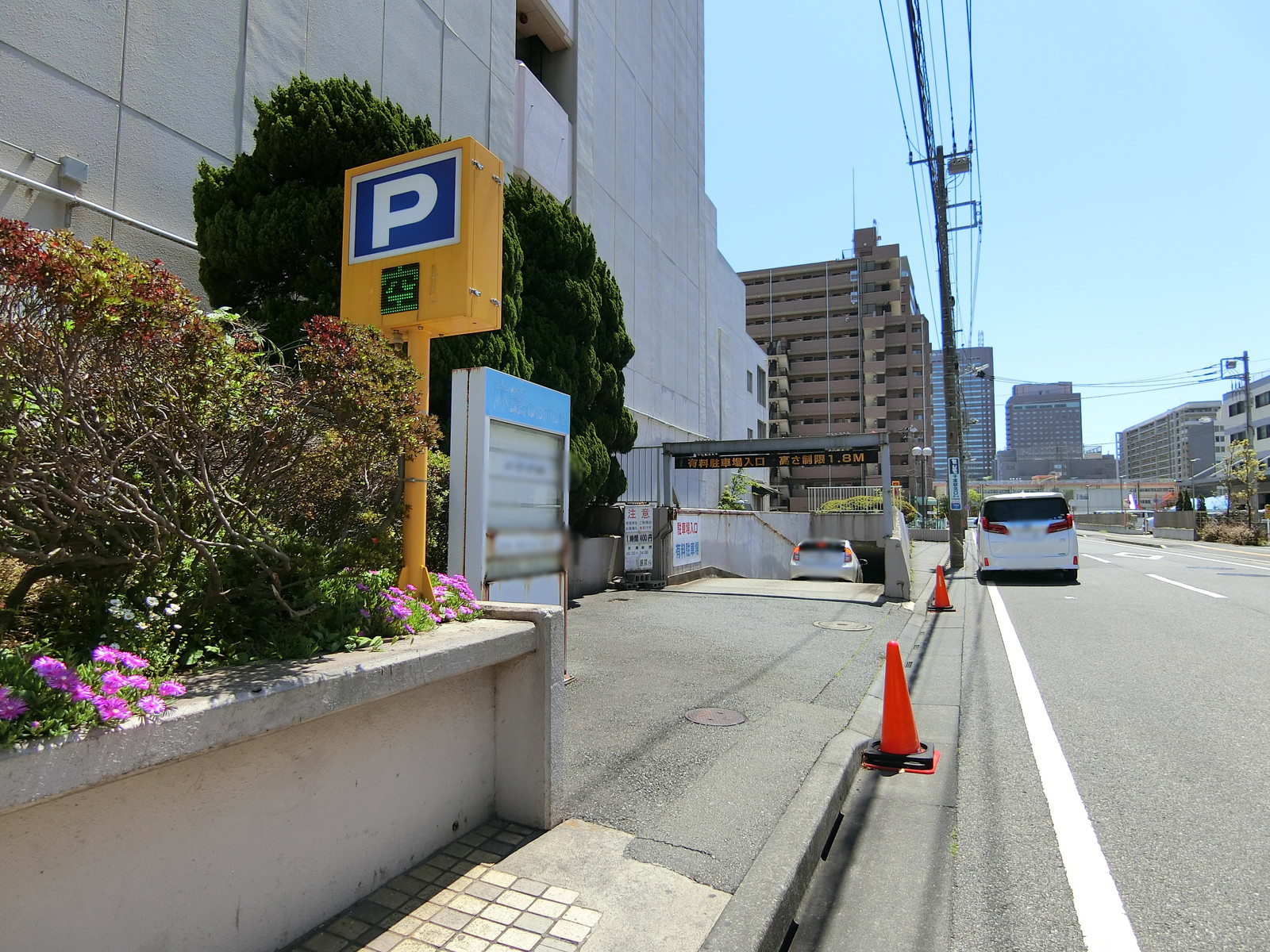 駐車場