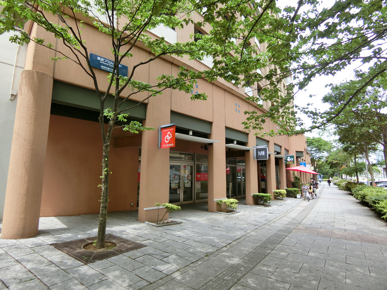 4番館店舗