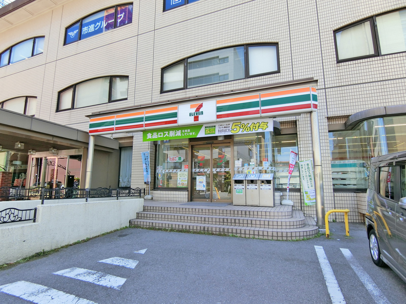 1階のセブンイレブン