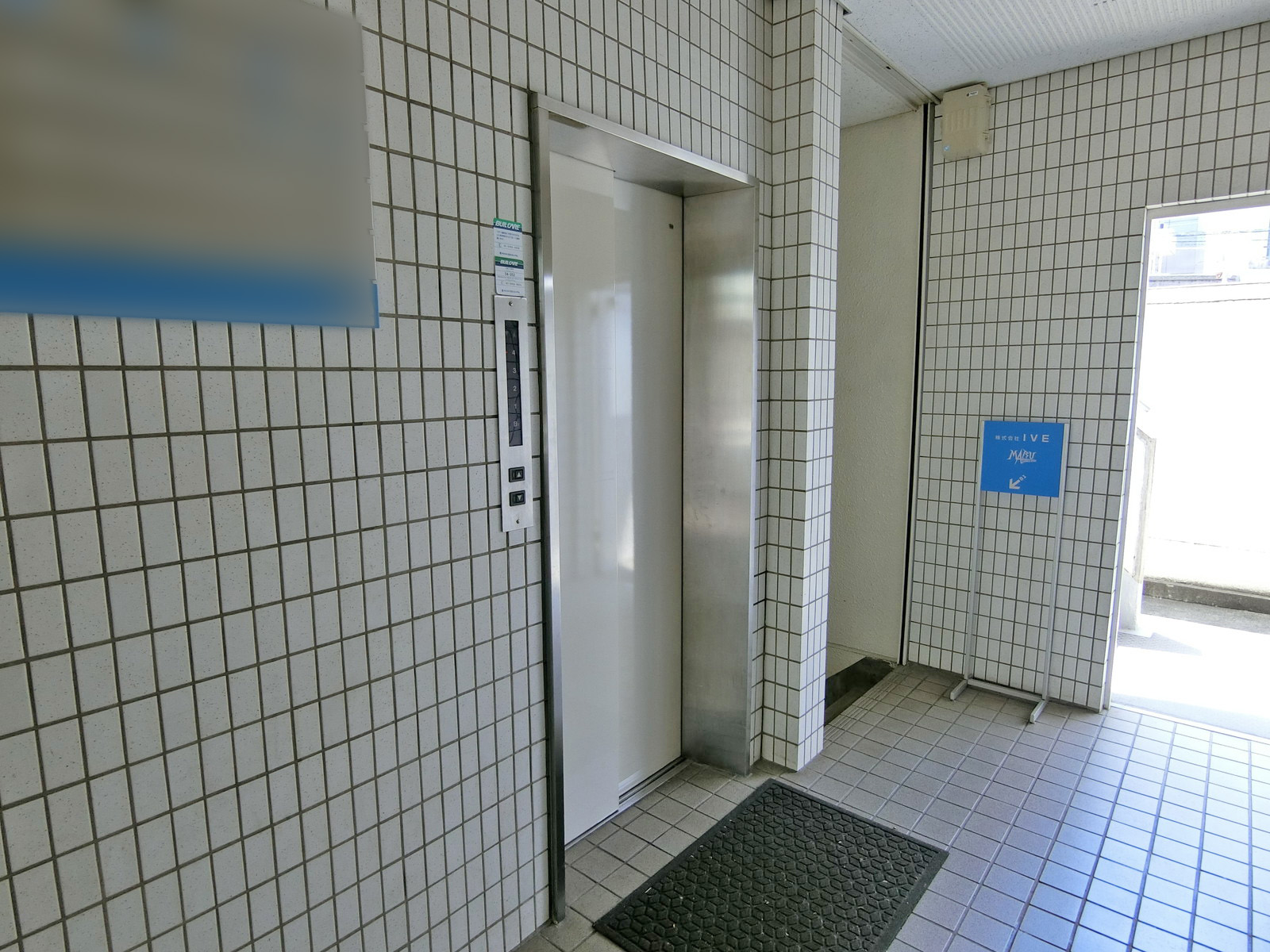 エレベーター