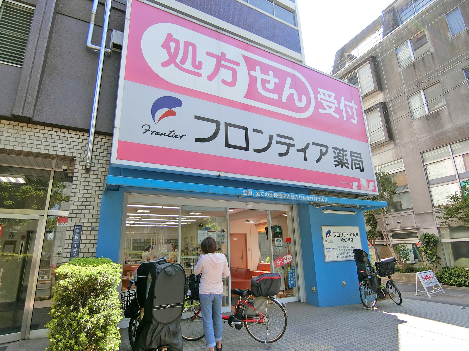 1階の様子