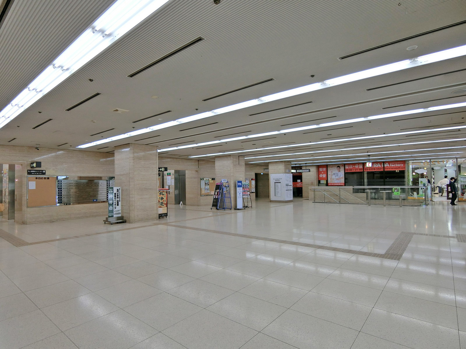 エントランスホール