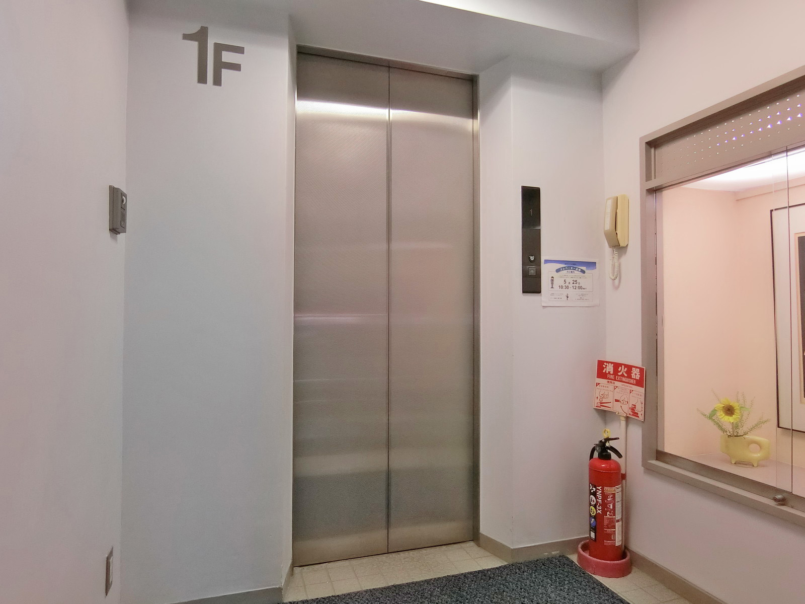 エレベーター