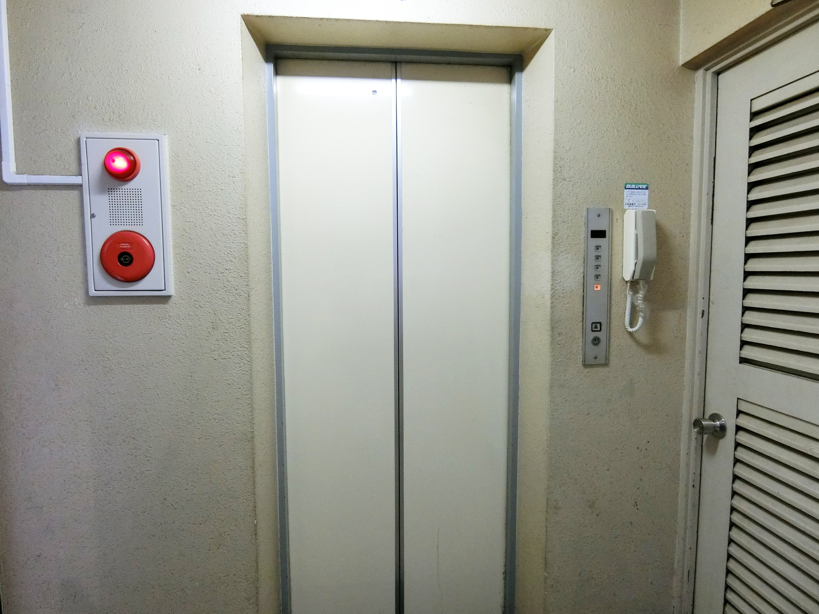 エレベーター