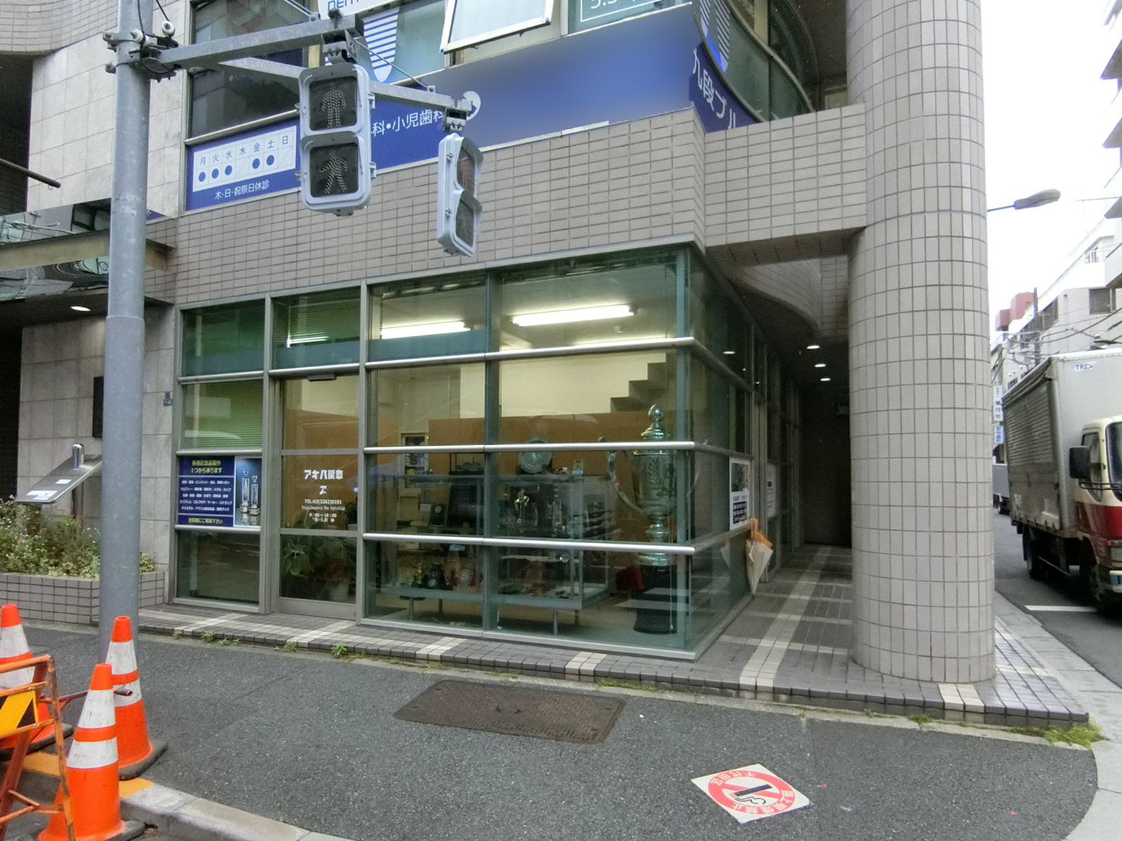1階テナントの様子