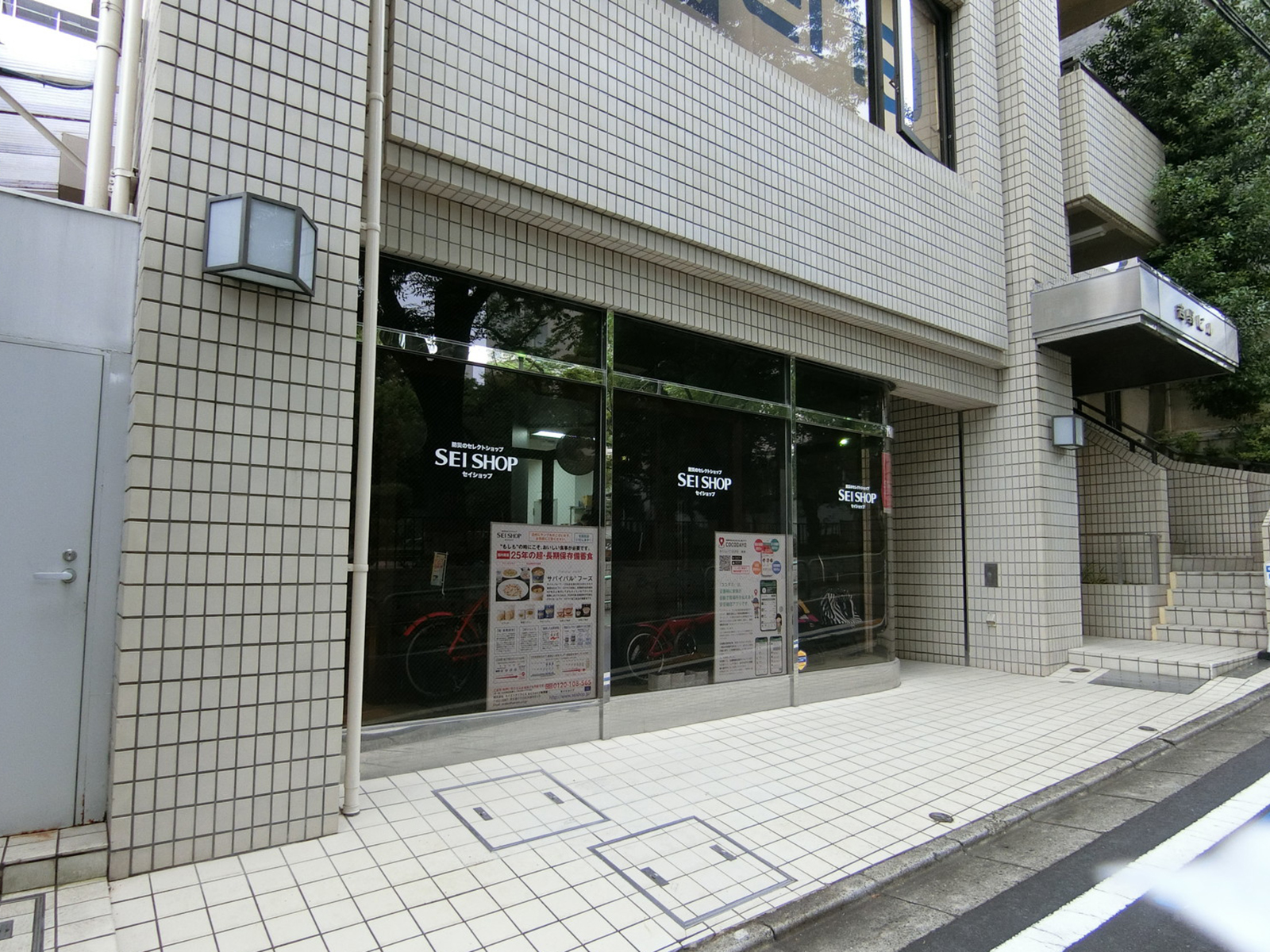 ビルの雰囲気 画像7