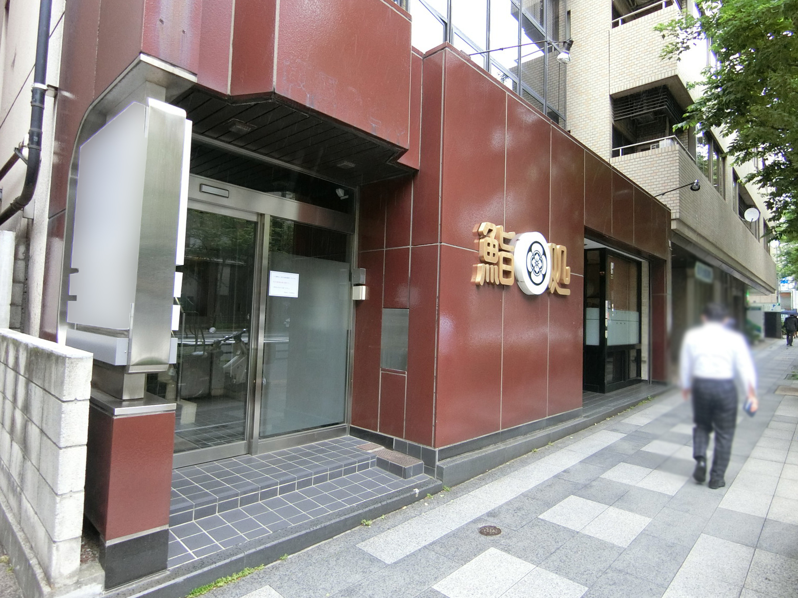 1階飲食店の様子