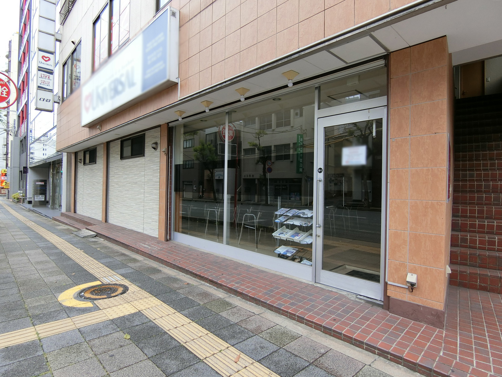 1階の店舗