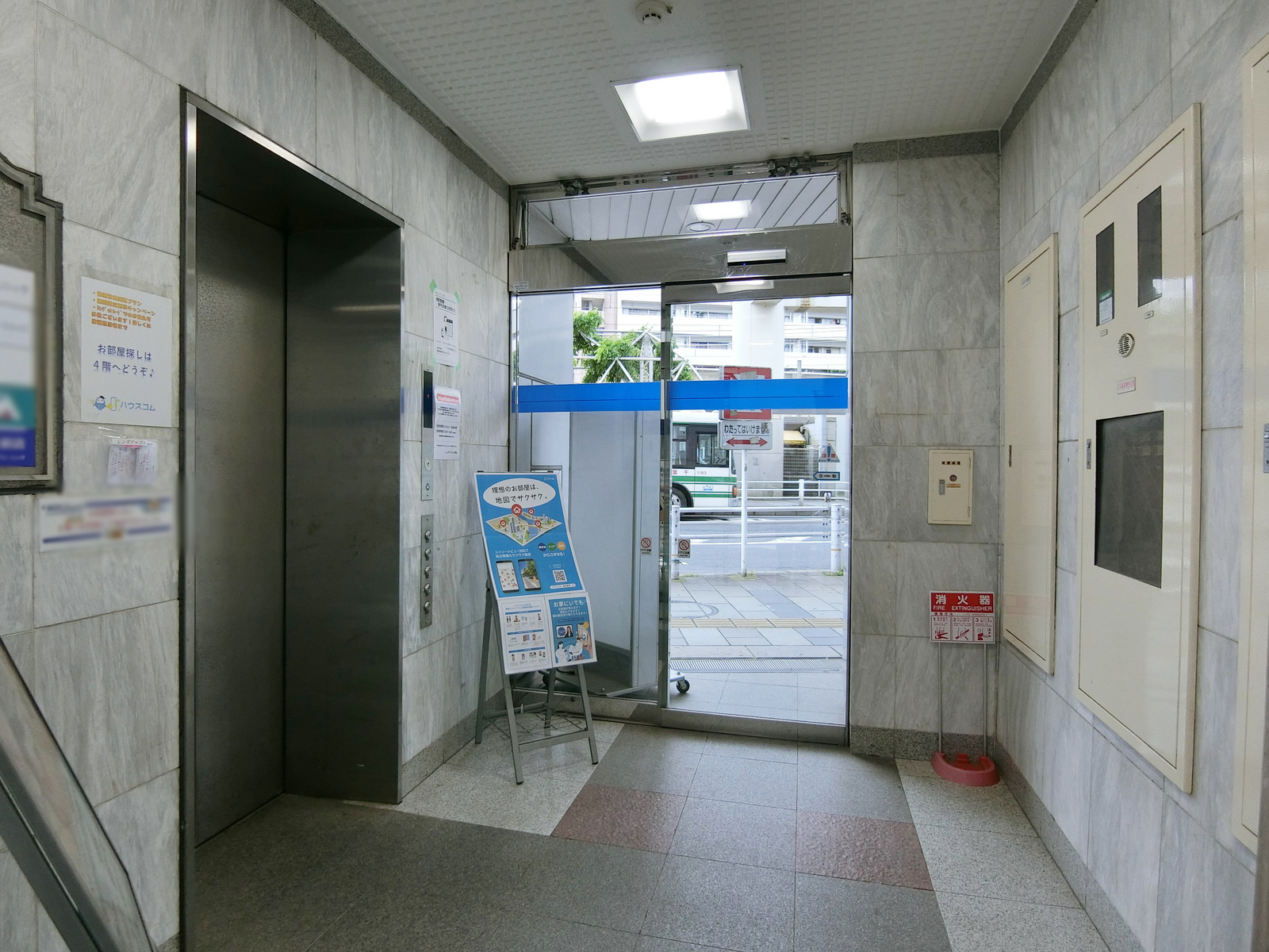 エントランス
