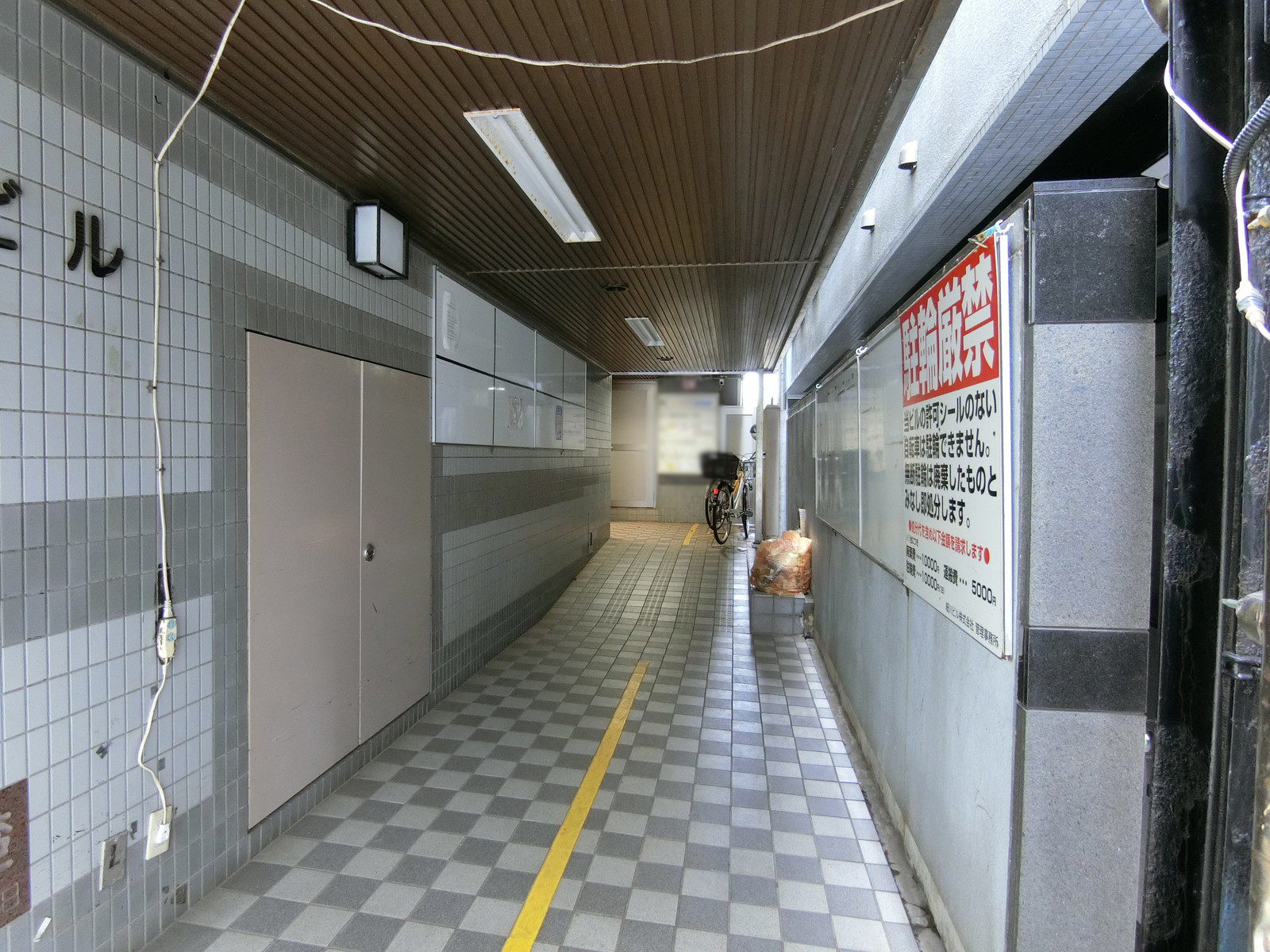 アプローチ