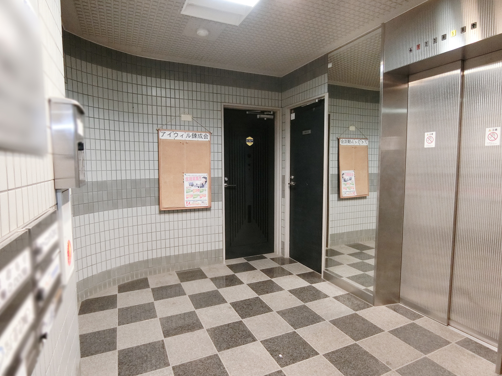 エントランス