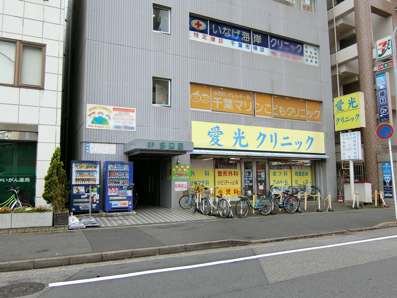 1階の様子