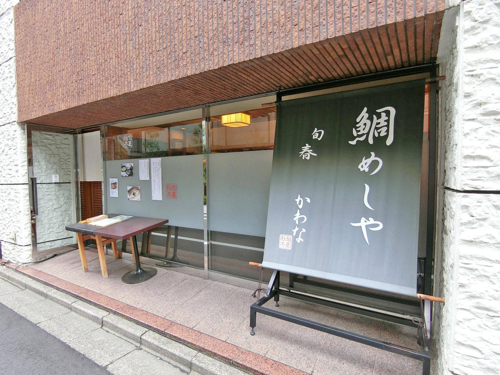 1階の様子