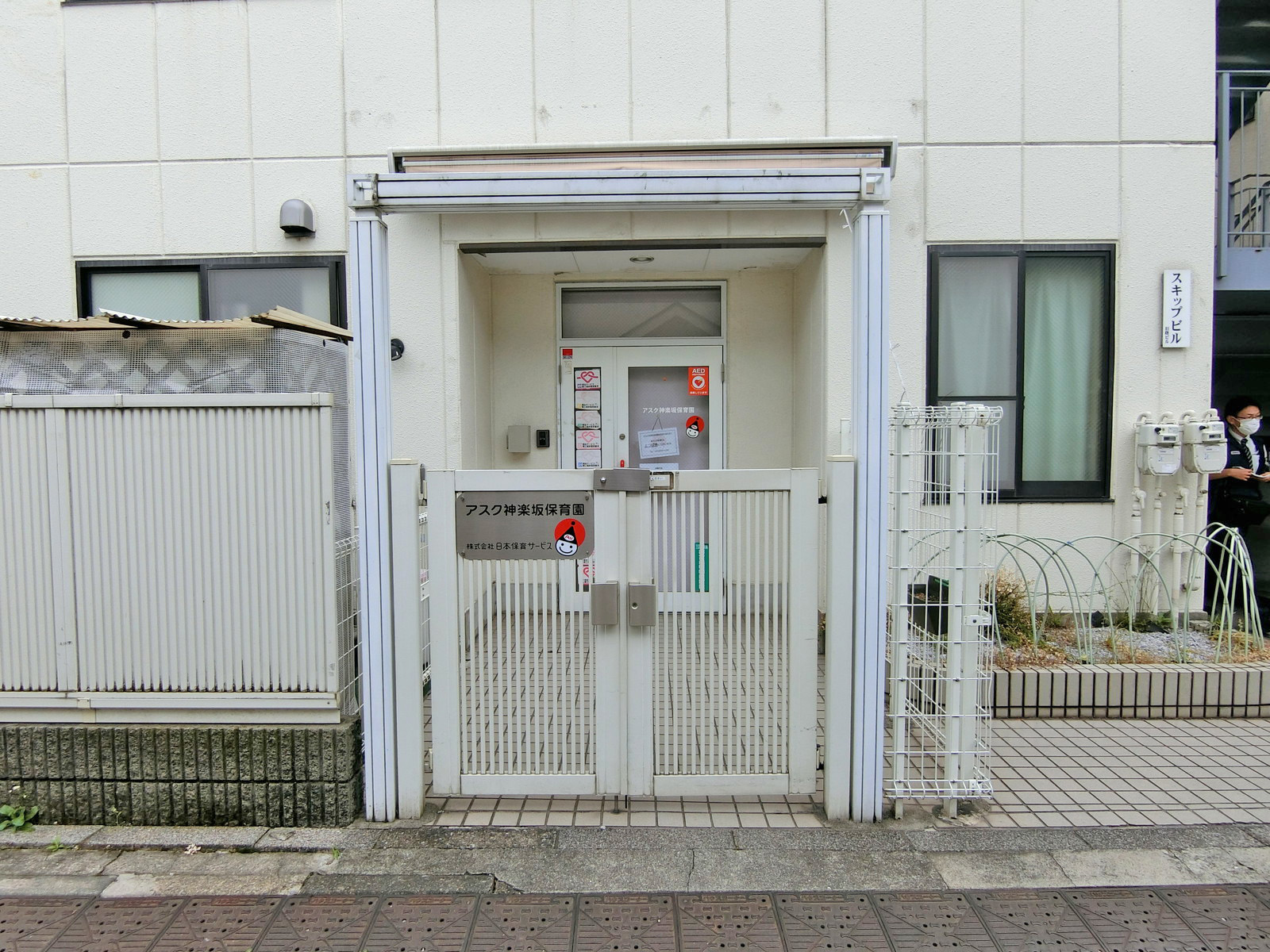 1階の様子