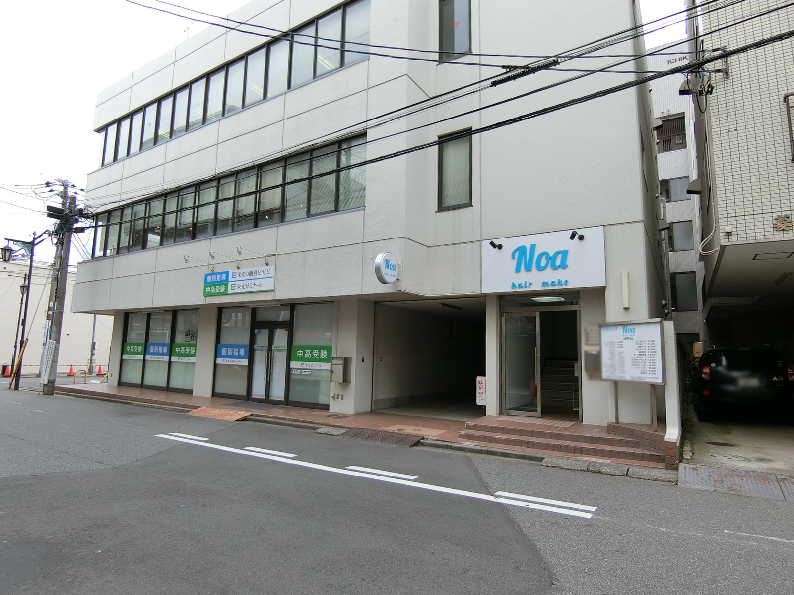 1階の様子