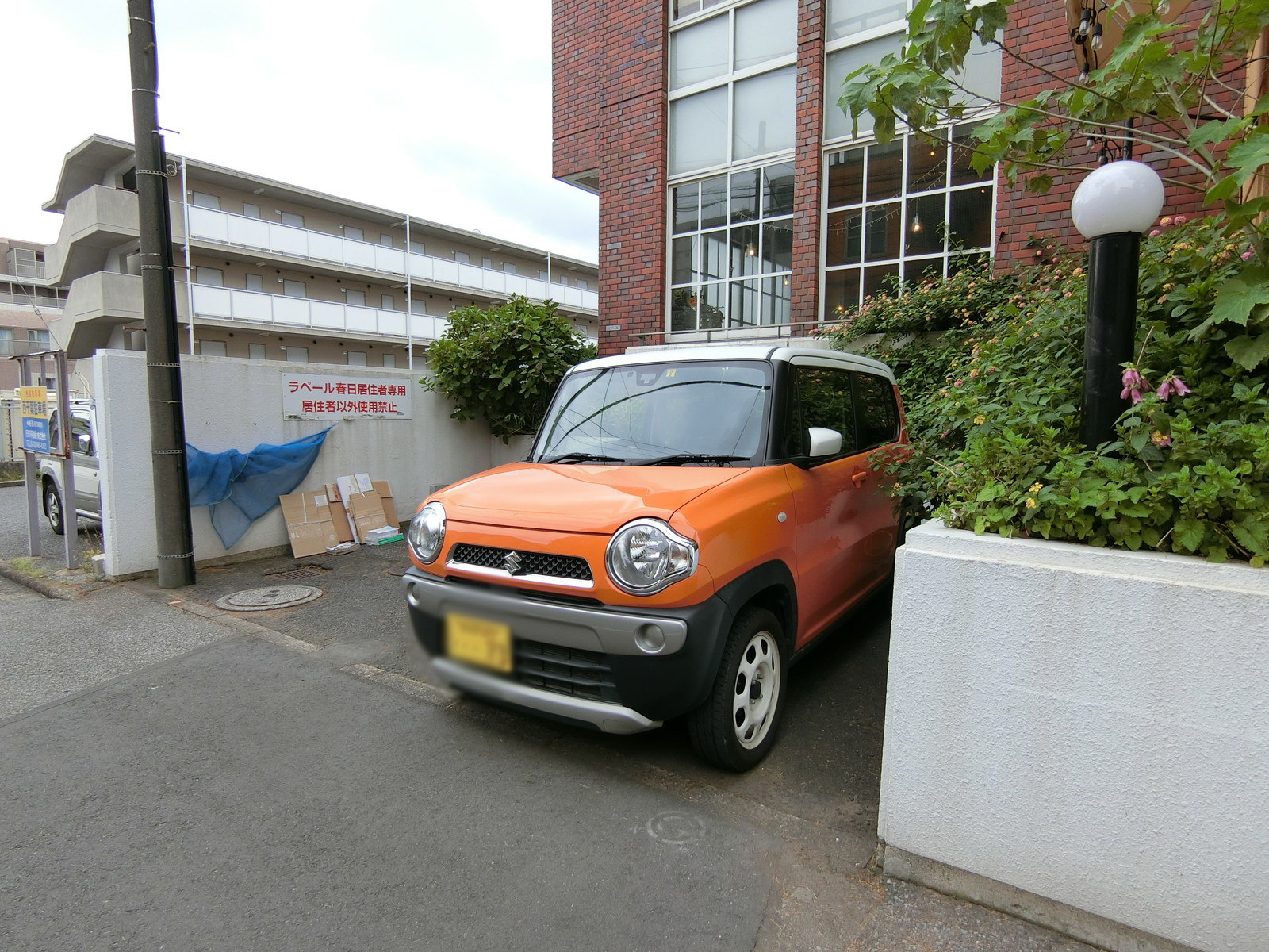 駐車場