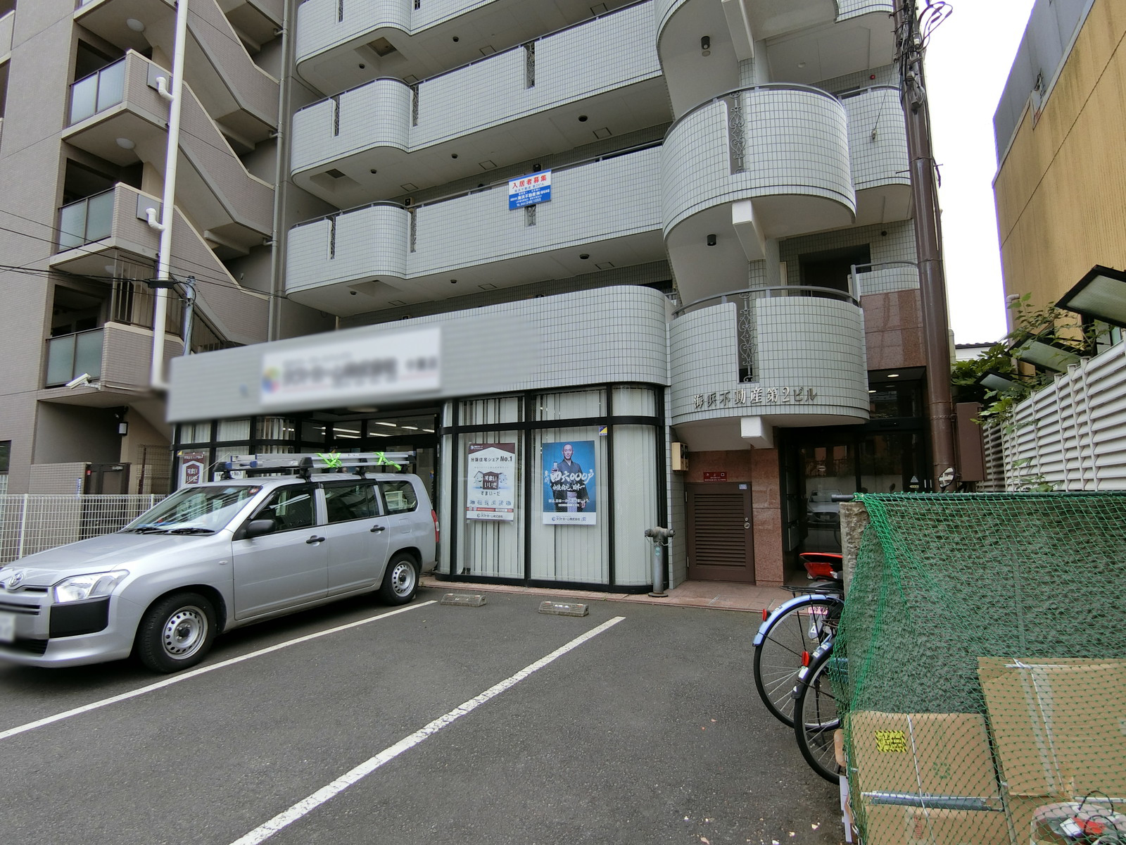 1階の様子
