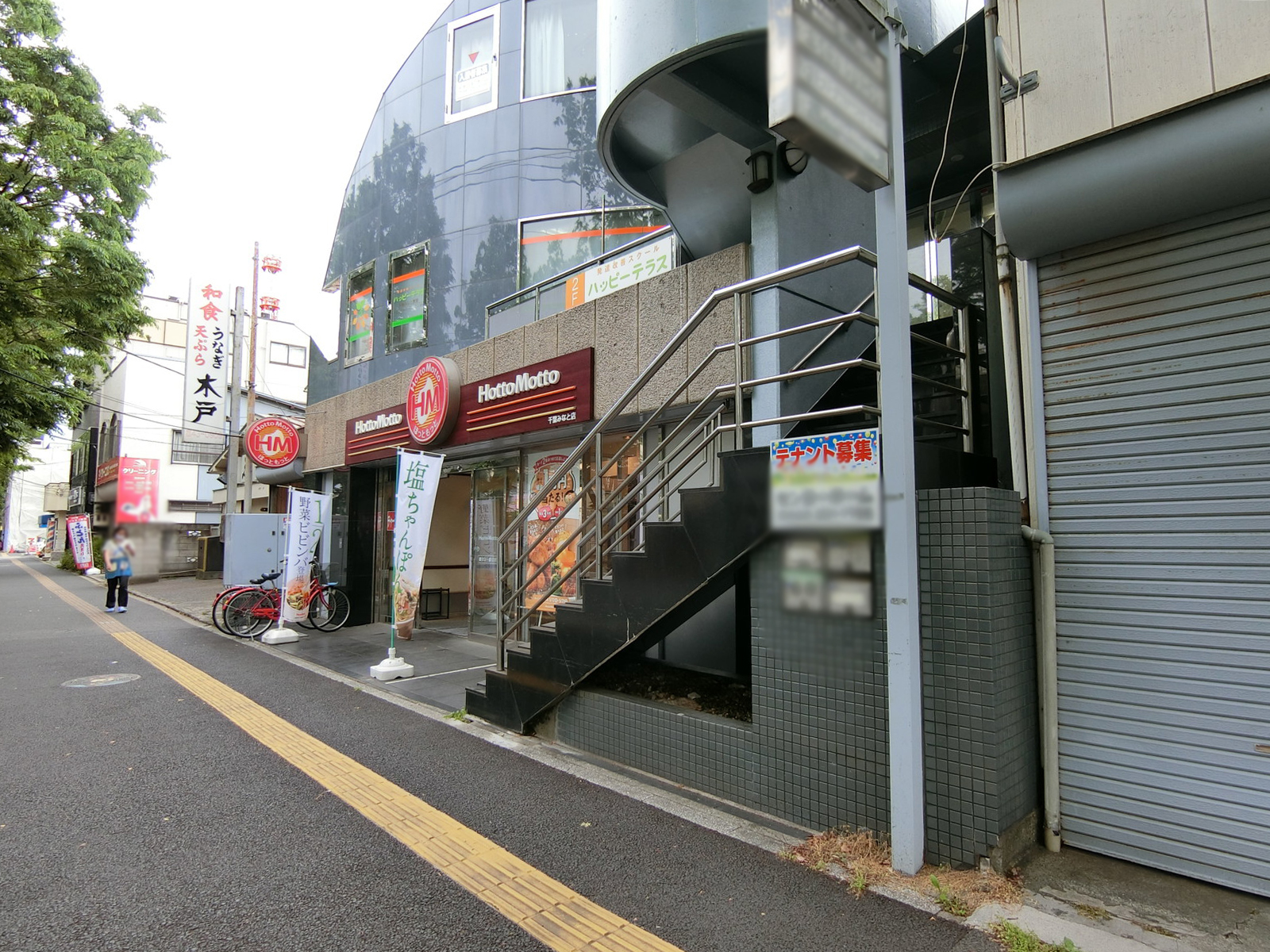 1階の様子