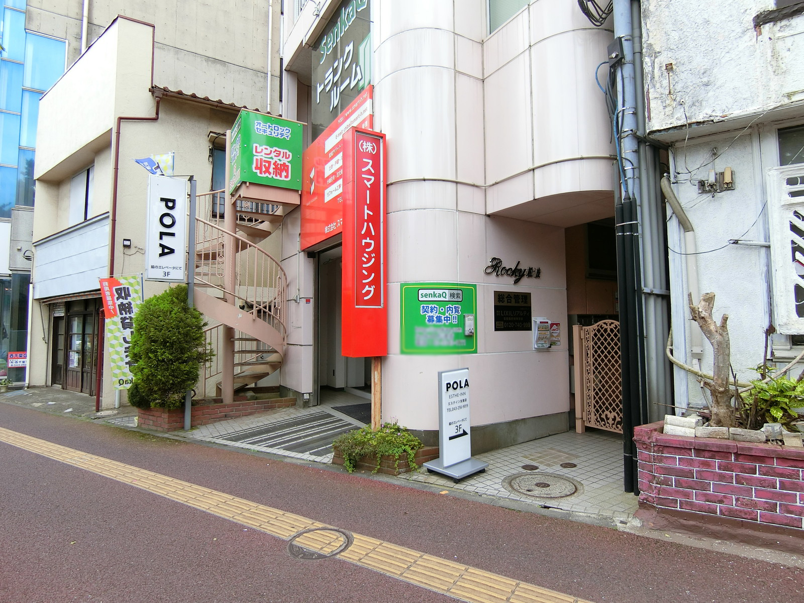 1階の様子
