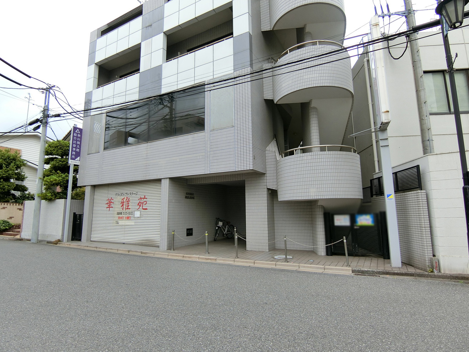1階の様子