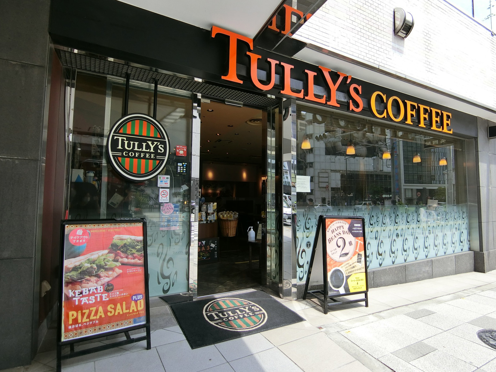 1階のタリーズコーヒー