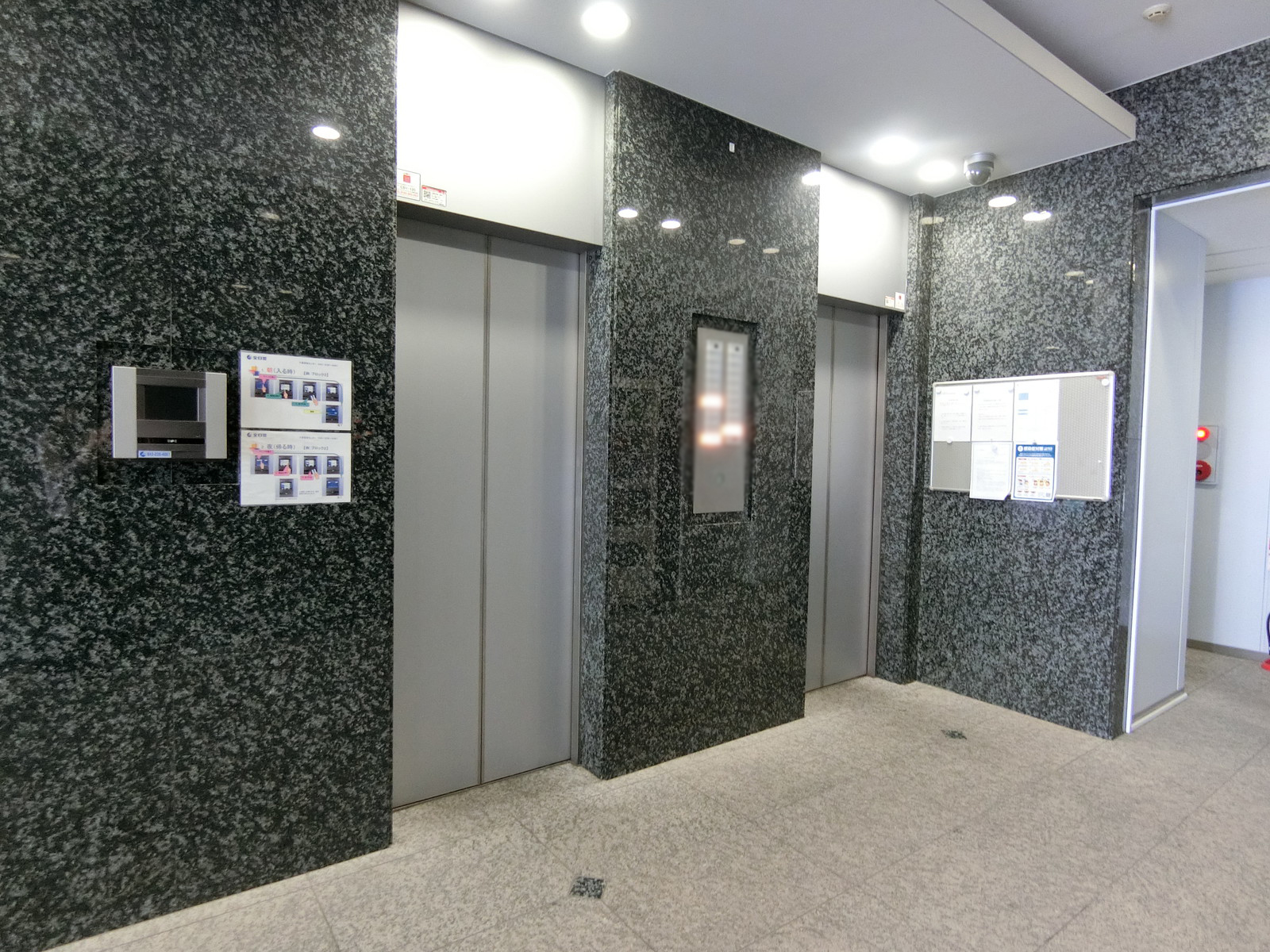 エレベーター(2基)