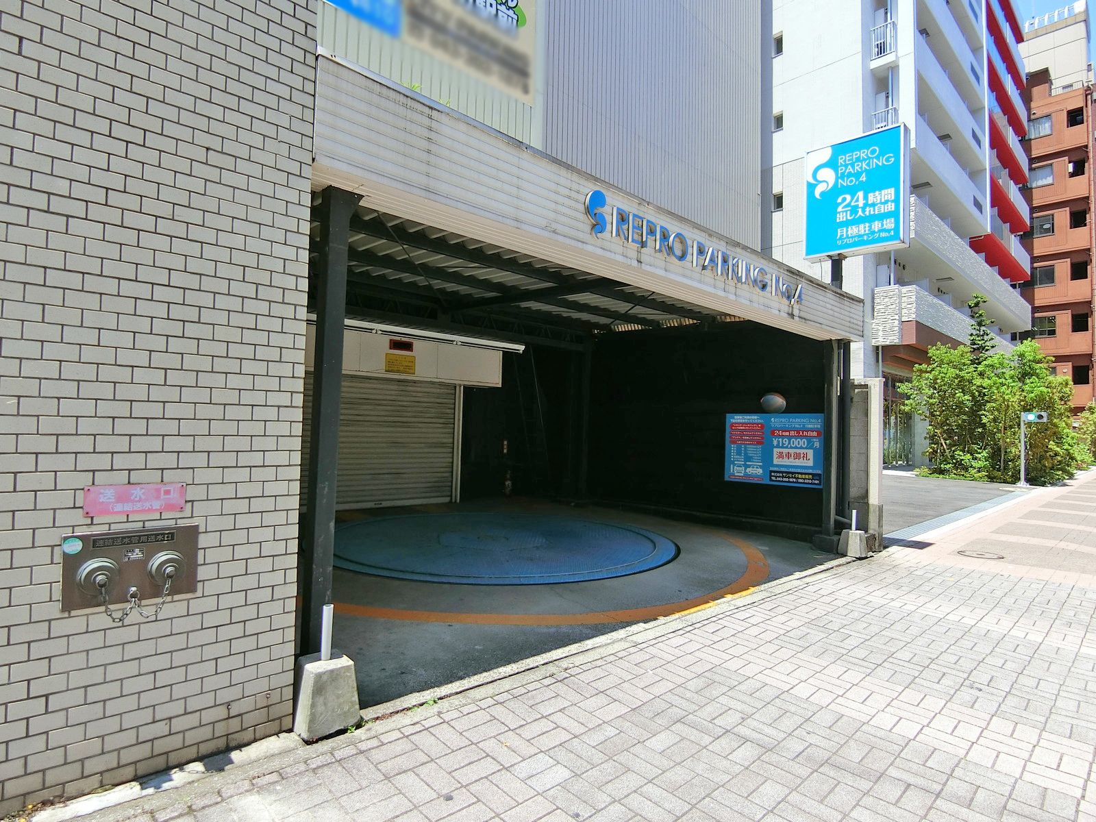 駐車場