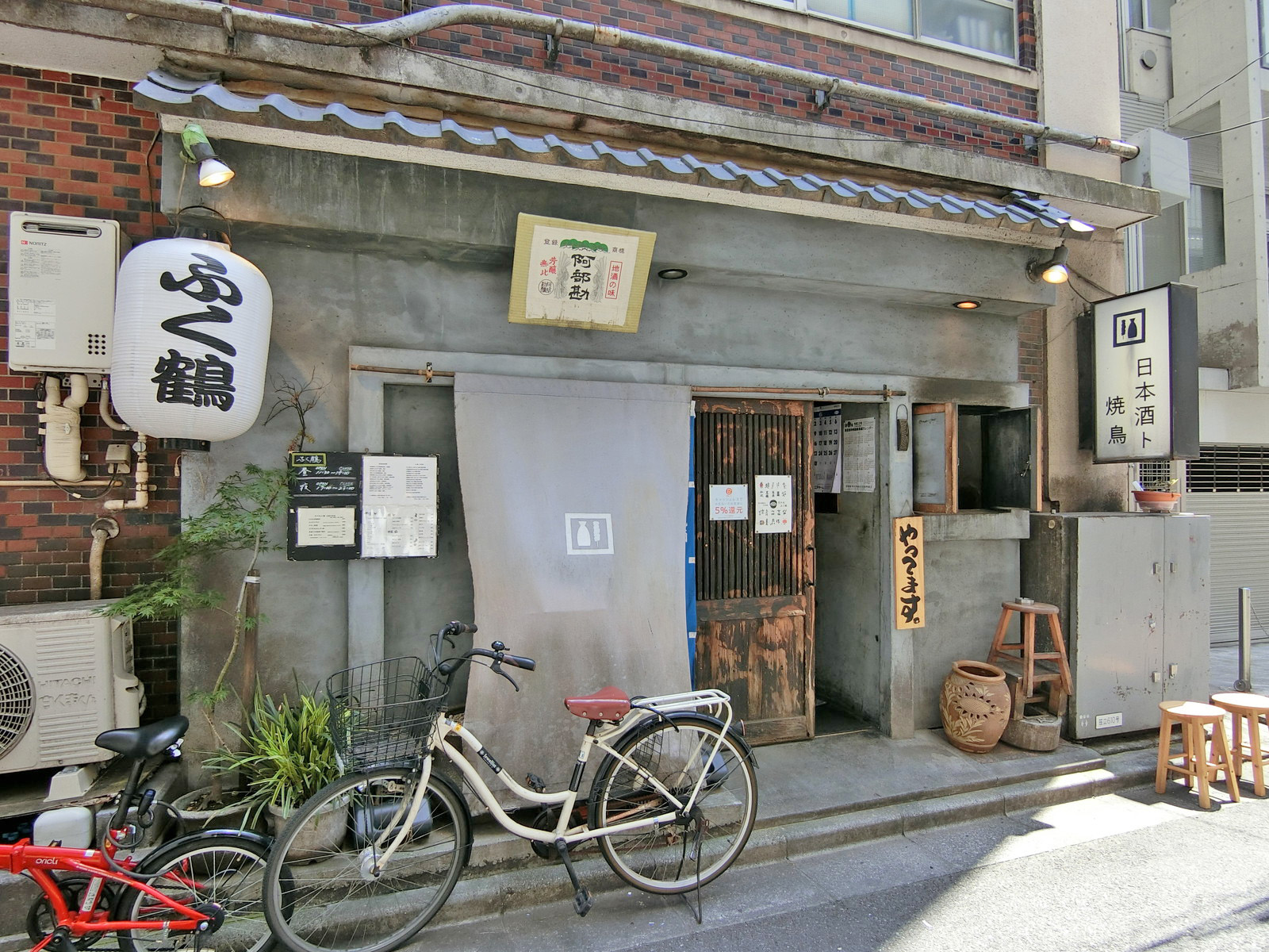1階の様子