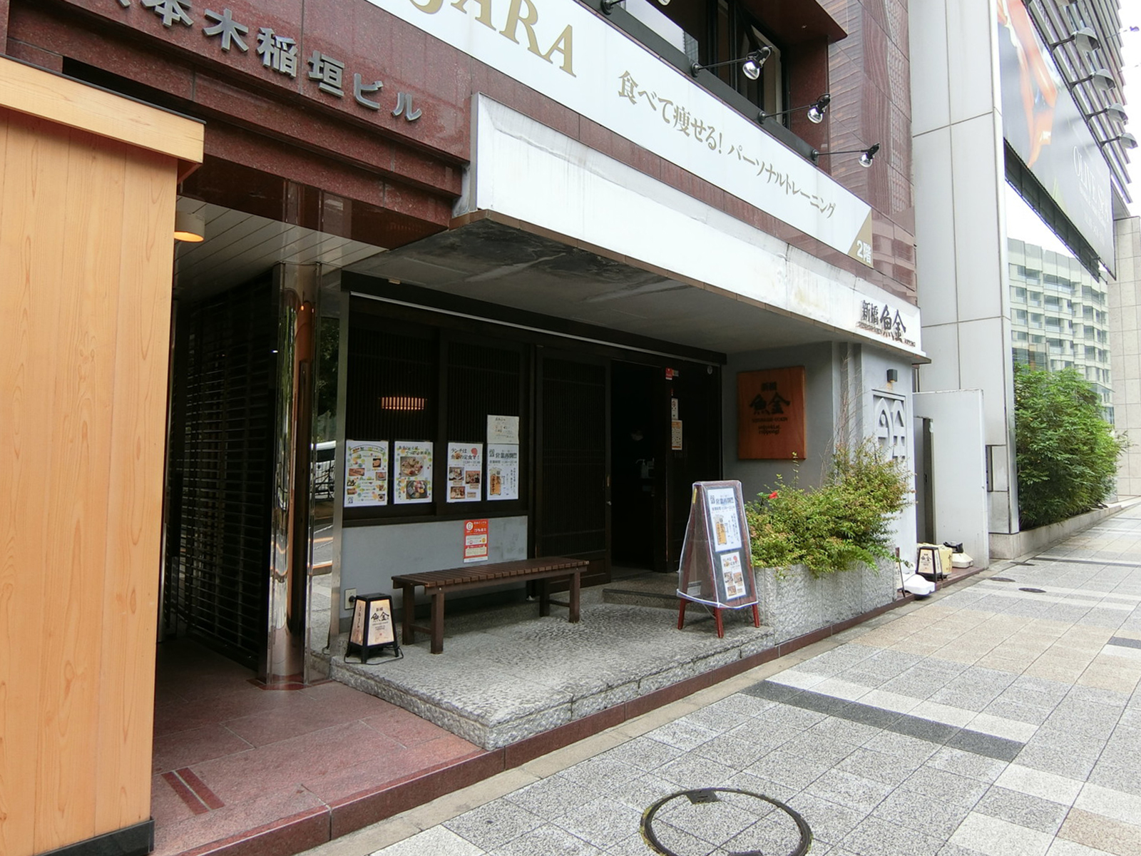 1階飲食店の様子