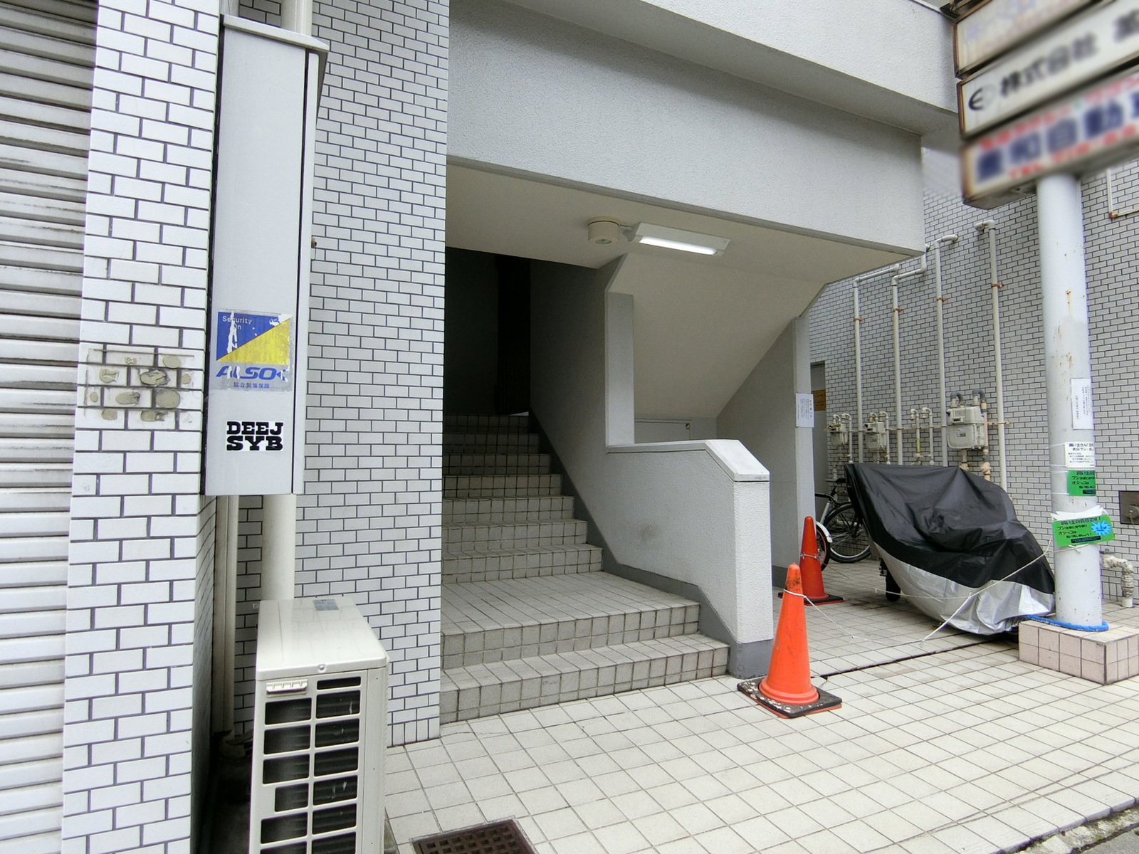 外階段