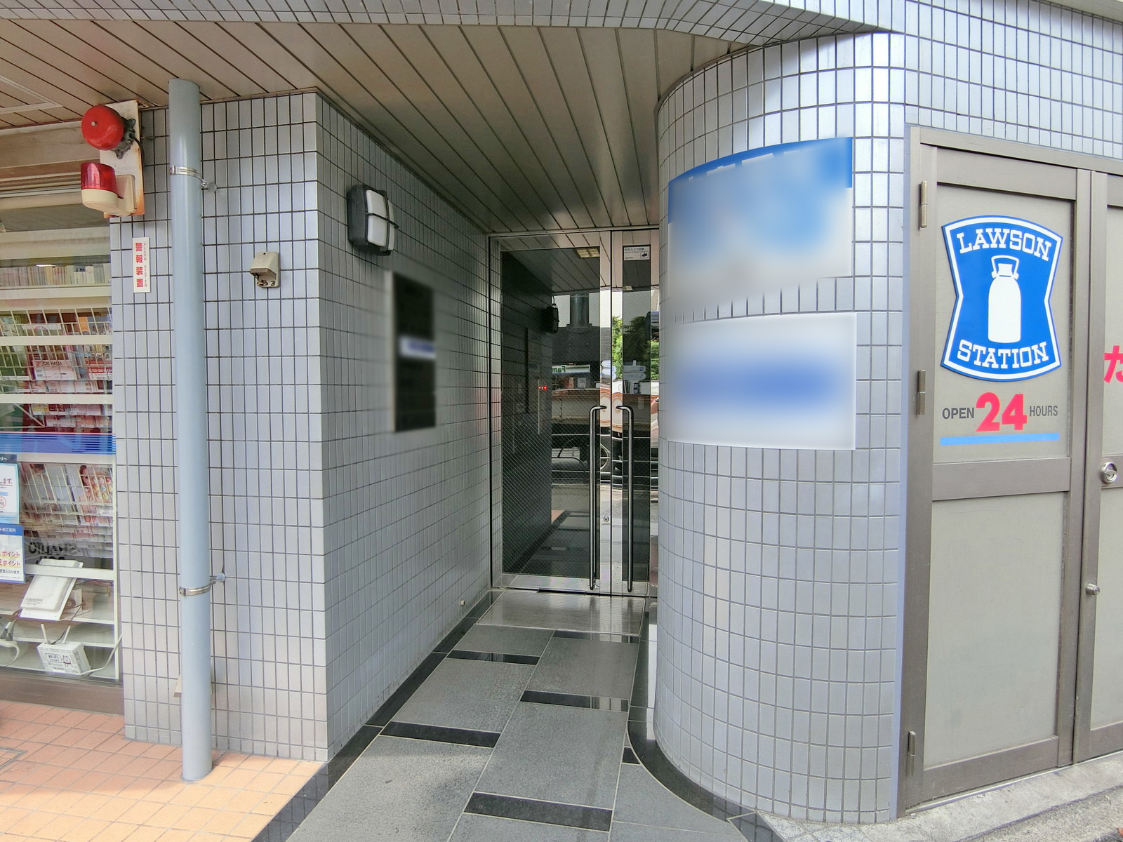 オフィス出入口