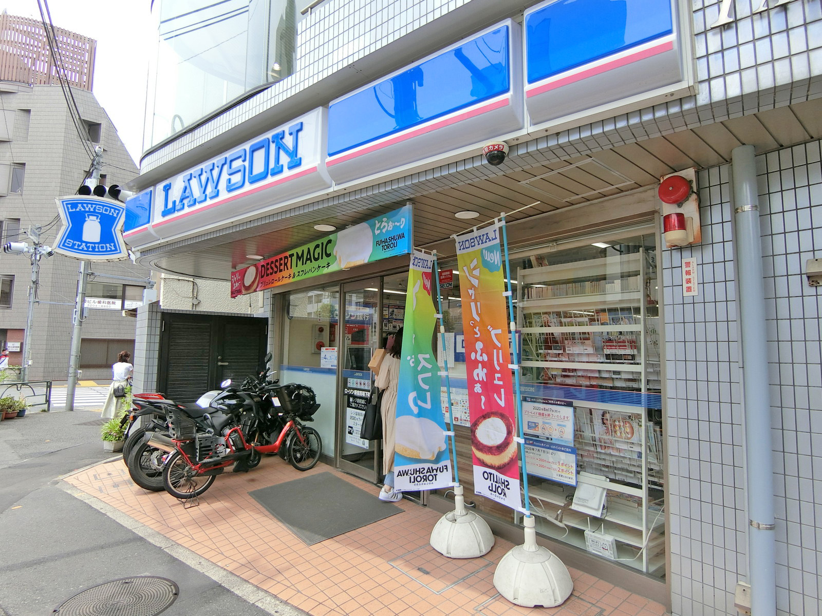 1階のローソン 新宿馬場下町店