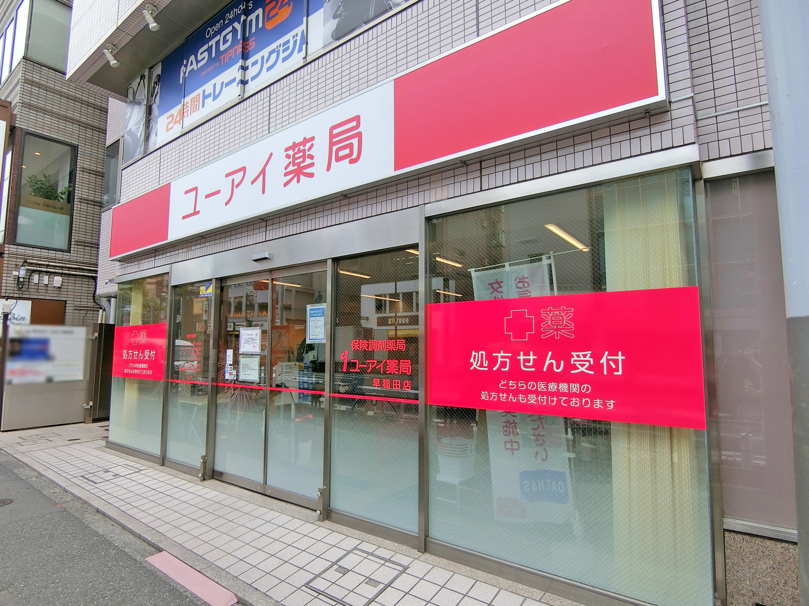 1階の様子
