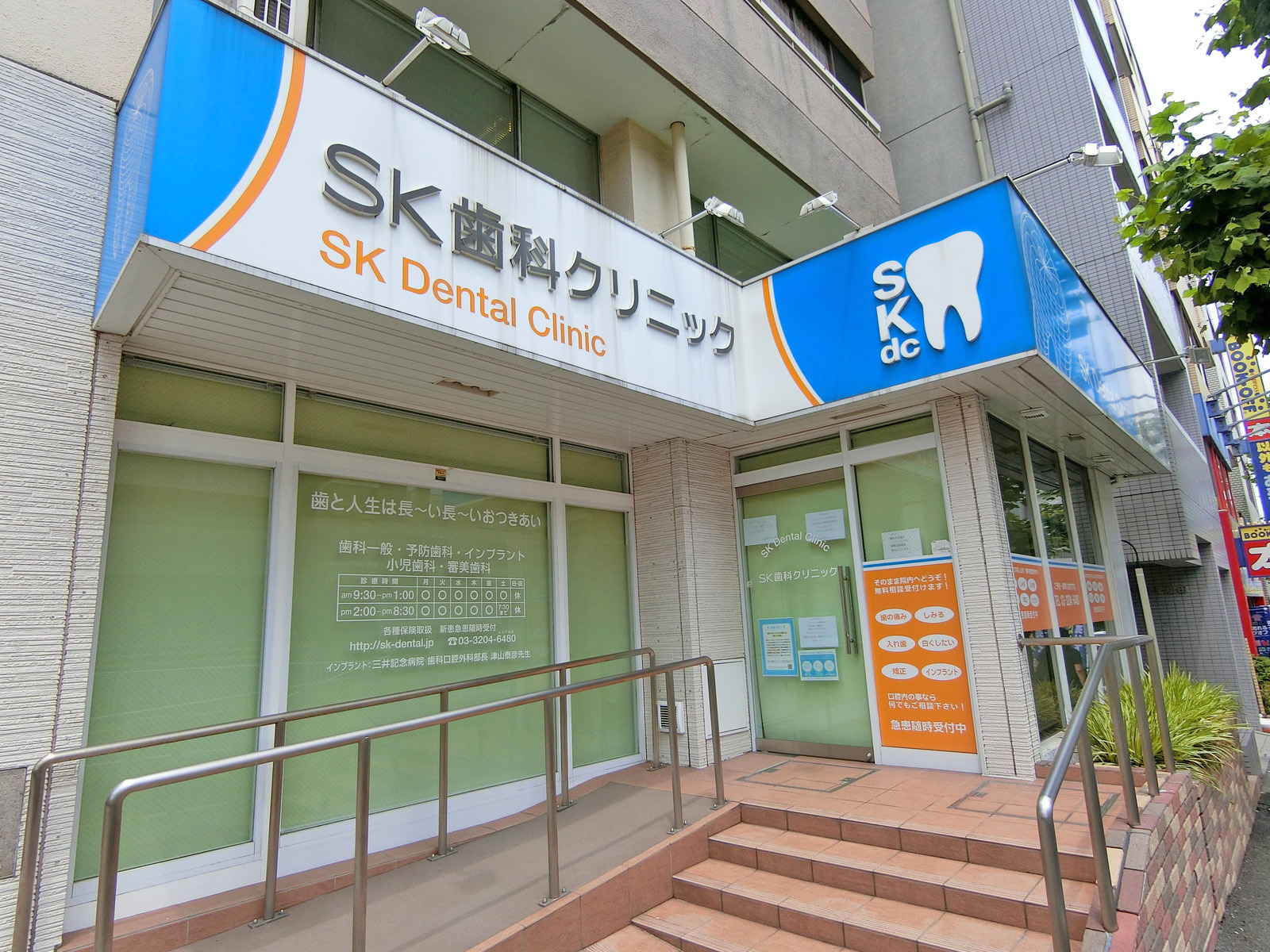1階の様子