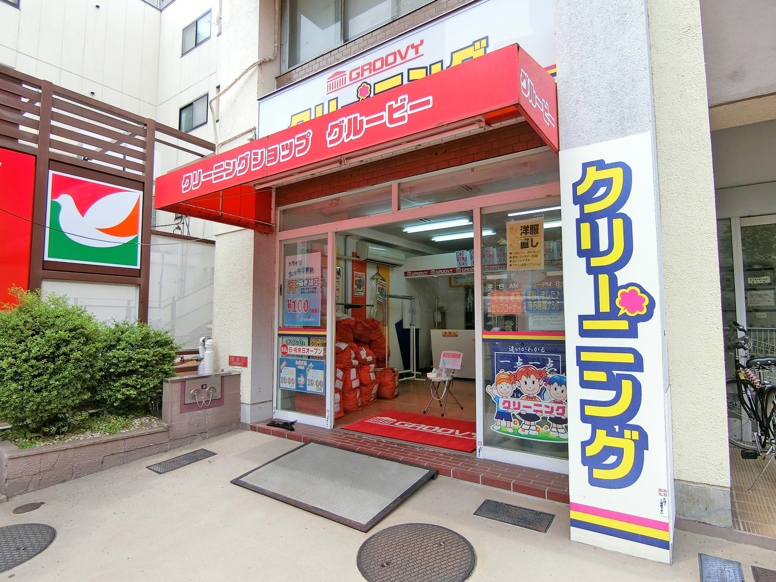 1階の様子