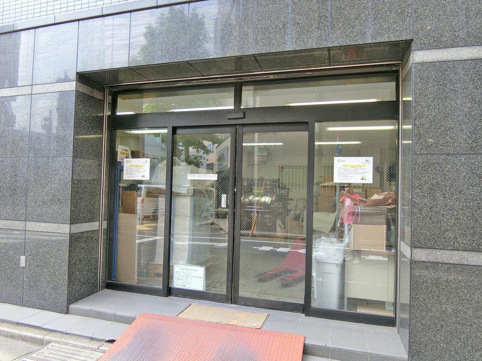 1階の様子