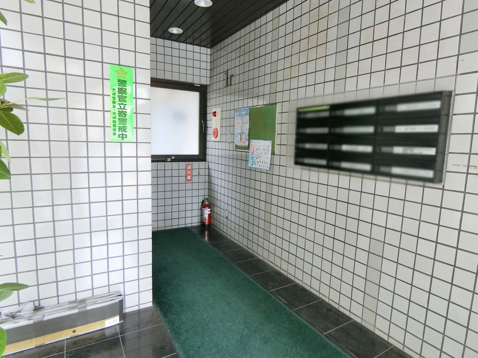エントランス