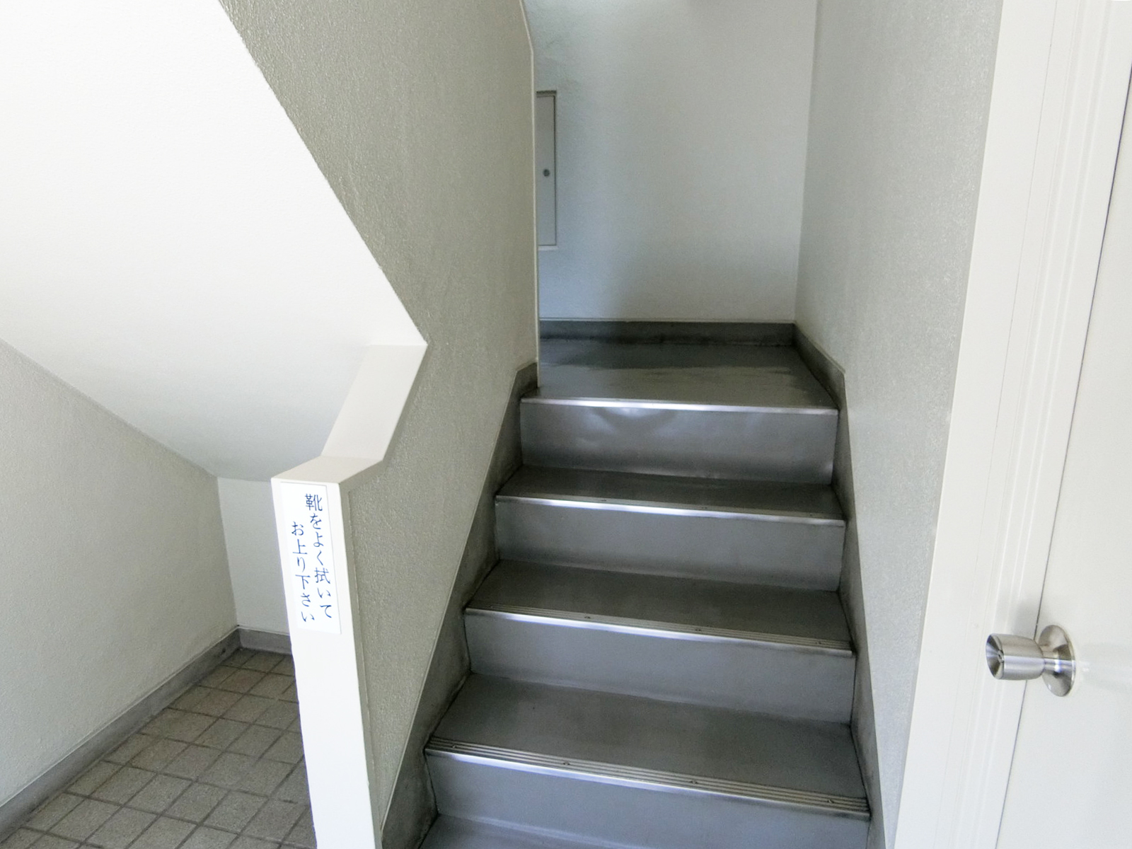 内階段