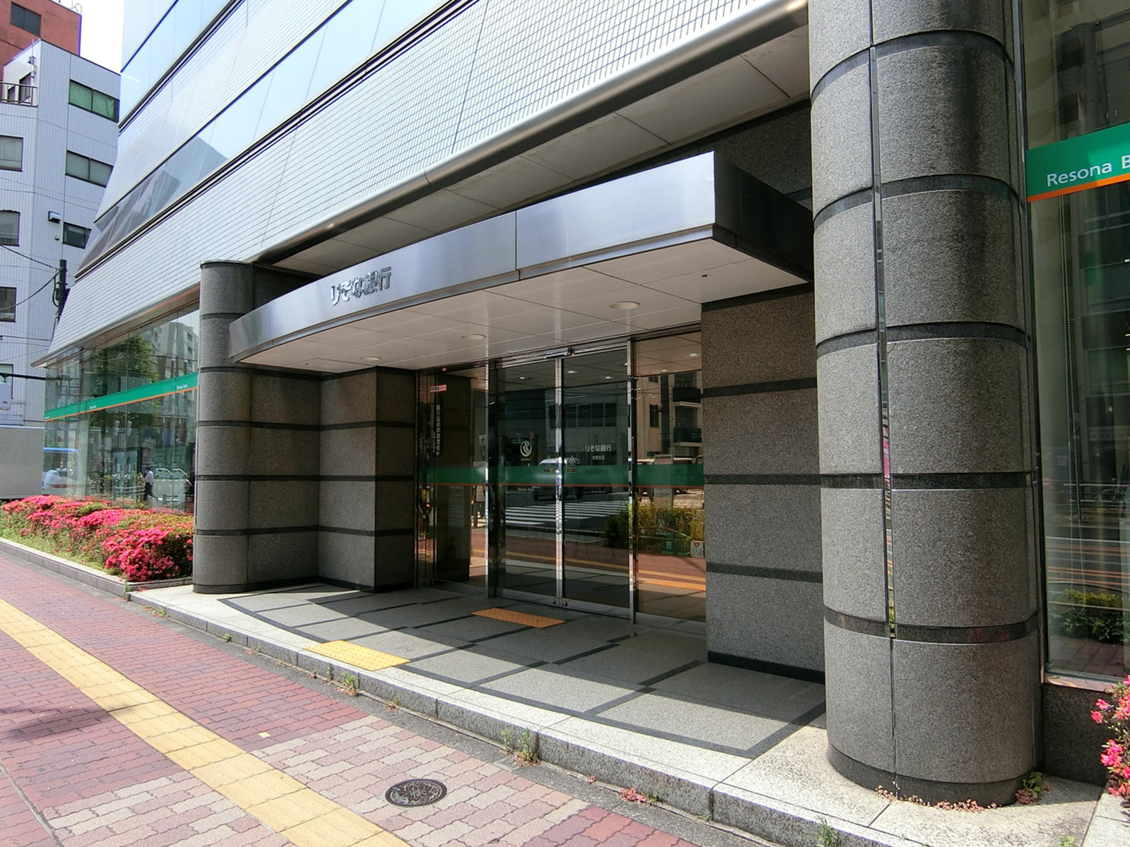 1階のりそな銀行 本郷支店